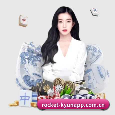 开云真人在线 APP 界面