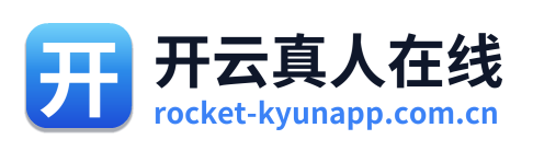 开云真人在线